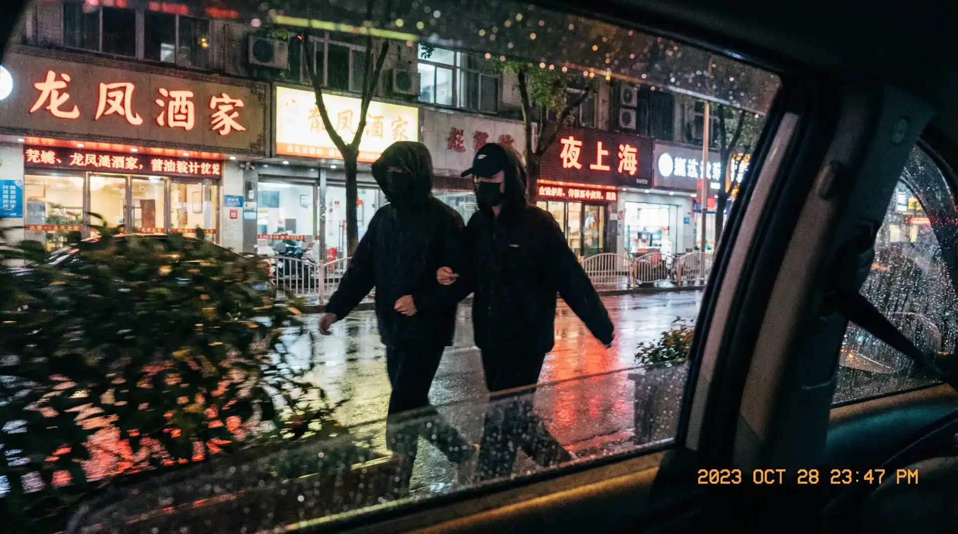 《相位土豆》相位土豆官方网站::热门相位土豆影院大全 - 顶流明星深夜密会现场抓拍照片